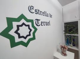 Apartamento Estrella de Teruel，位于特鲁埃尔的酒店