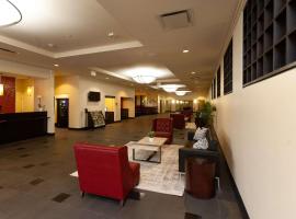 Clarion Hotel New Orleans - Airport & Conference Center，位于肯纳Lincoln Park附近的酒店