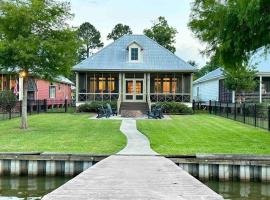 Drake on the Lake - False River, LA，位于Ventress的酒店