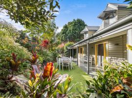Jandar Retreat Maleny，位于马莱尼的酒店