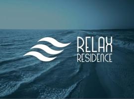 Relax Residence，位于斯比勒的酒店