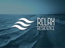 Relax Residence，位于斯比勒的别墅