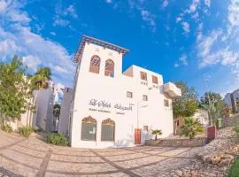 Le Sifah - Marina View Apartments & Villa