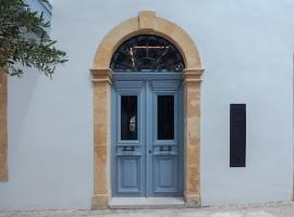 The Sendal Boutique Hotel，位于尼科西亚塞浦路斯考古博物馆附近的酒店
