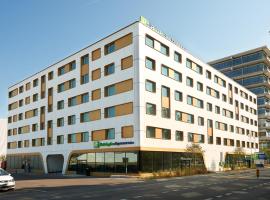 Holiday Inn Express & Suites - Basel - Allschwil, an IHG Hotel，位于巴塞尔的公寓式酒店