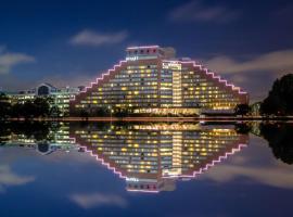 Hyatt Regency Boston/Cambridge，位于剑桥波士顿大学附近的酒店