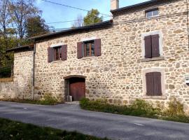 Maison de vacances en Ardèche，位于Pailharès的酒店
