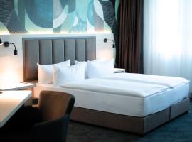 Taste Hotel Kulmbach，位于库姆巴赫的酒店
