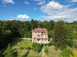 Le Manoir du Cerf，位于Gaillon-sur-Montcient的住宿加早餐旅馆