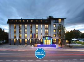 Holiday Inn Express - Ljubljana, an IHG Hotel，位于卢布尔雅那的酒店