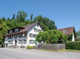 Gasthof Löwen Tosters，位于费尔德基希的酒店