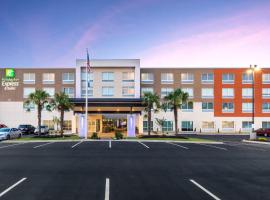 Holiday Inn Express & Suites - Greenville - Taylors, an IHG Hotel，位于格林维尔弗曼大学附近的酒店