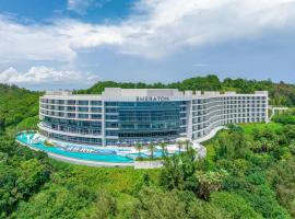 北海喜来登度假酒店，位于北海的酒店