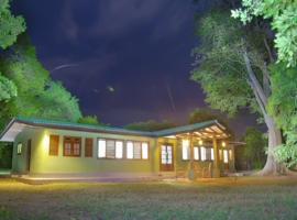 Leopard Reach Yala，位于雅拉的酒店