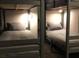 Highlander Hostel，位于洛哈尔什教区凯尔高地的青旅