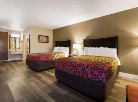 Perry Inn & Suites National Fairground I 75，位于佩里的酒店