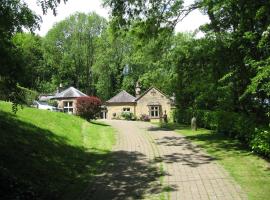 Gardeners Cottage B and B，位于贝克韦尔的乡村别墅