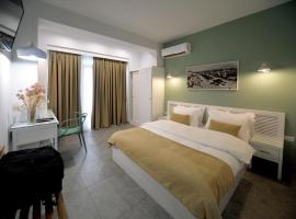 konak rooms l Skanderbeg Square，位于地拉那的公寓式酒店