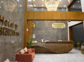HOTEL STATURE INN,位于Kevadia的酒店