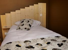 Relais des Monts du Lyonnais，位于勒哈斯的酒店