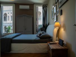 iHOMES-Luxury Junior Suite vista Basilica Palladio，位于维琴察的酒店