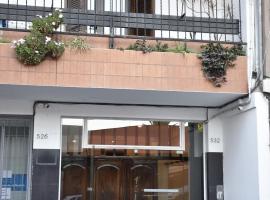 Departamento Balcarce Jujuy 4B，位于圣萨尔瓦多德朱的公寓