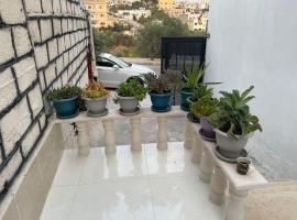 Beit Al Hasan بيت الحسن，位于乌姆盖斯的公寓