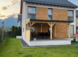 Holiday house DOMa Nová Lesná，位于新里斯拉的酒店