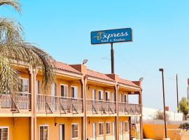 Express Inn & Suites Ontario Airport，位于安大略的酒店