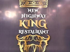 New Highway King Restaurant，位于密拉特的酒店
