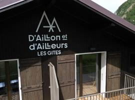 Les Gîtes d'Aillon et d'Ailleurs，位于Aillon-le-Jeune的家庭/亲子酒店