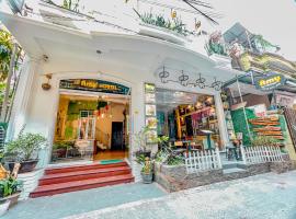 Amy Hostel Hue，位于顺化的酒店