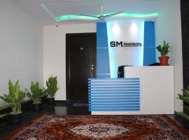 S M RESIDENCY HOTEL，位于班加罗尔的酒店