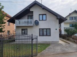House Osjek Ilidza，位于伊利扎的别墅