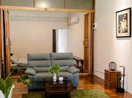 LOYD Ratchaburi，位于Ban Tha Nat (4)的酒店