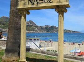 Casa Vacanza Giardini Naxos Taormina MIRANAXOS，位于贾迪尼-纳克索斯的酒店