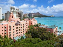 皇家夏威夷豪华威基基精选度假酒店，位于檀香山的精品酒店