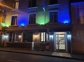 Hôtel Beauséjour，位于讷韦尔的酒店