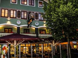 麦尔咖啡店旅馆 ，位于萨尔察赫河畔戈灵萨尔扎水上公园附近的酒店