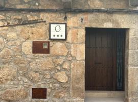 Casa Rural De Mascoras，位于Santibáñez el Alto的酒店