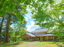 古民家オーベルジュmocca，位于Kokuryō的山林小屋