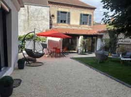 Gîte Moulins, 2 pièces, 2 personnes - FR-1-489-474，位于穆兰的酒店