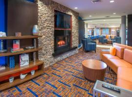 Courtyard by Marriott Montgomery Prattville，位于普拉特维尔的酒店