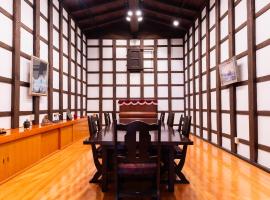 -izen 高田- 柳精庵，位于上越市的酒店