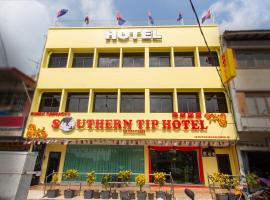Southern Tip Hotel，位于小笨珍的酒店