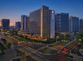深圳国际会展中心洲际酒店，位于Shenzhen深圳宝安国际机场 - SZX附近的酒店