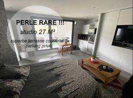 Appartement avec Terrasse couverte - La Motte-Servolex，位于拉莫特-塞沃莱克斯的公寓