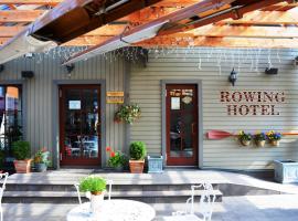 Rowing Hotel，位于特拉凯的酒店
