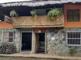 Posada Ecoturística El Valle，位于El Valle的酒店
