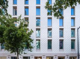 Holiday Inn Express - Lisbon - Plaza Saldanha by IHG，位于里斯本的酒店